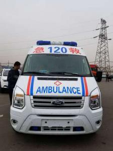 建始县跨省长途